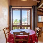 7 - La Pierramenta شقة *